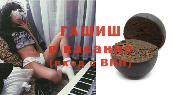 мяу мяу мука Алексеевка