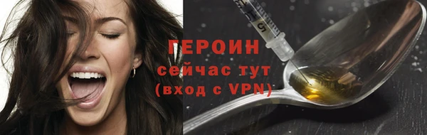 ALPHA PVP Нея