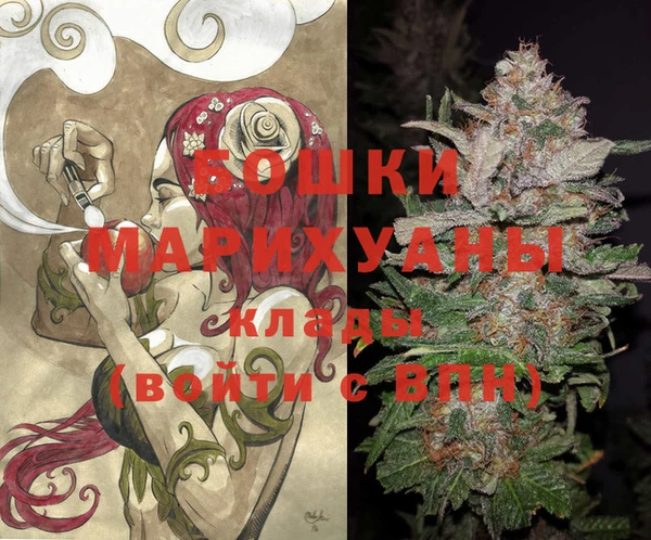 трава Абаза