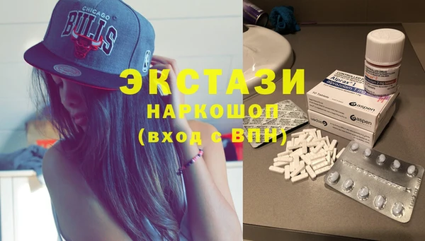 мяу мяу мука Алексеевка